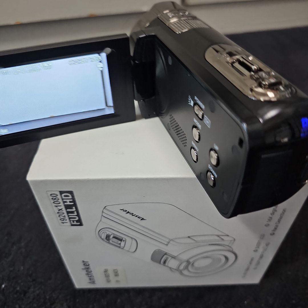 Ansteker HDV-302S Plus ブラック フルHDセット