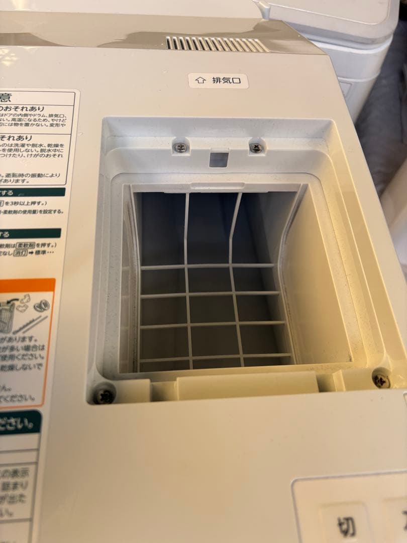 使用２か月！　東芝 ZABOON TW-127XM4L(W) 　洗濯12/乾燥7