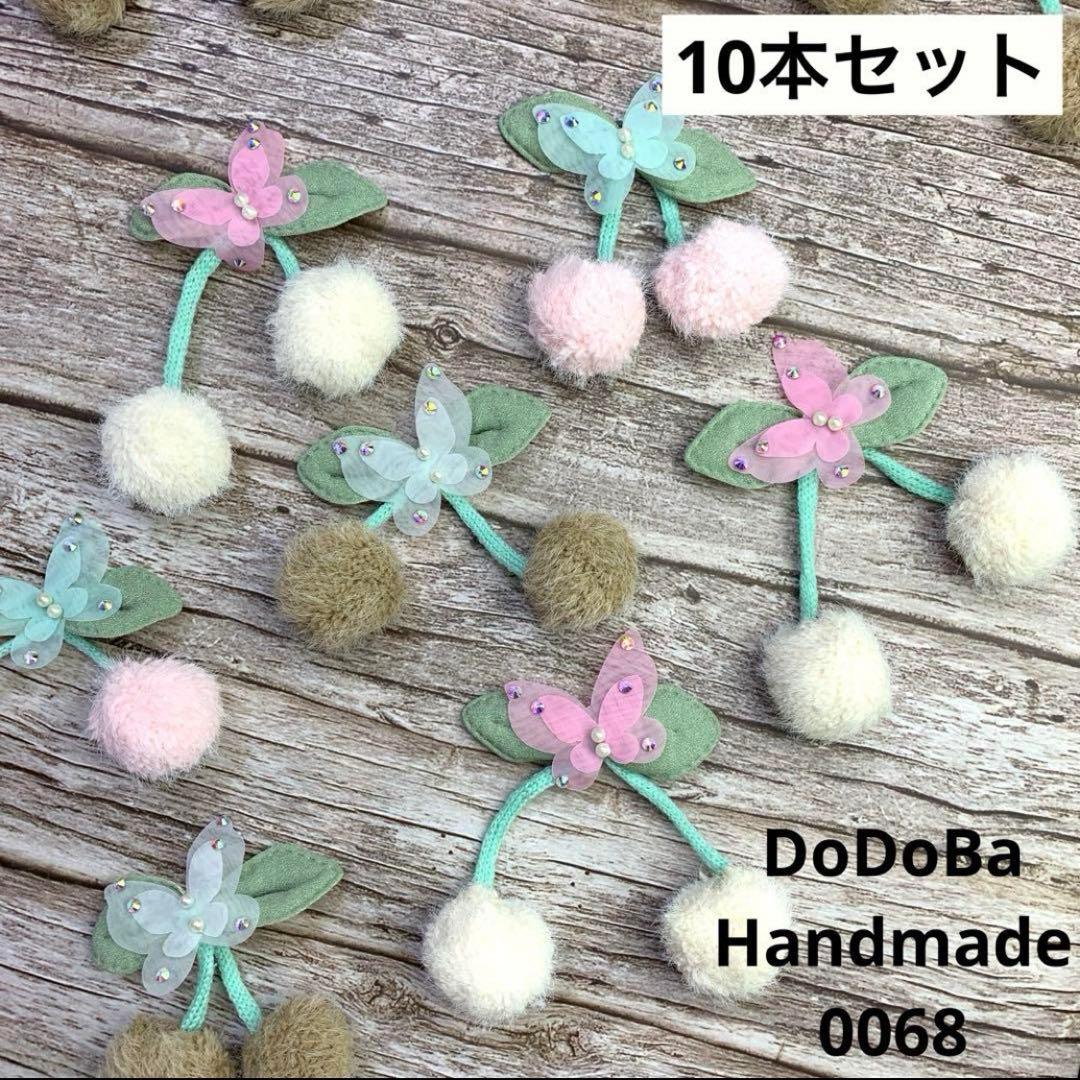 9点お纏め