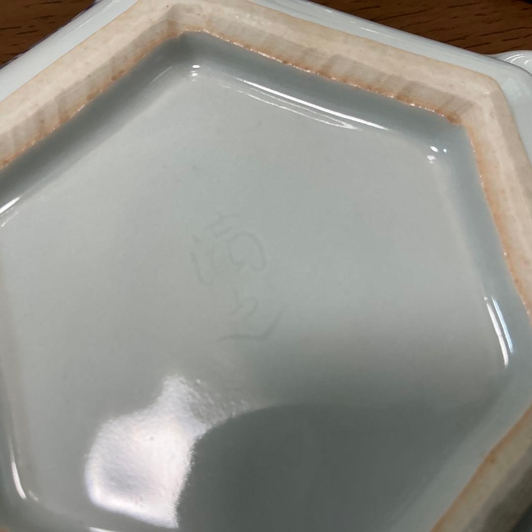 売約済み:川瀬満之　染付山水文六角　小鉢　(深皿) 美品　清水焼　2セット