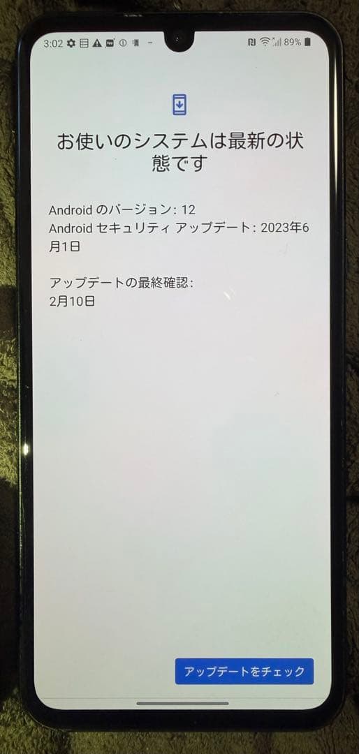 LG V60 ThinQ 5G 128gb ブラック　SIMフリー