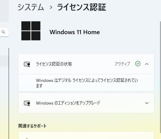 マザーボード ASRock A620M