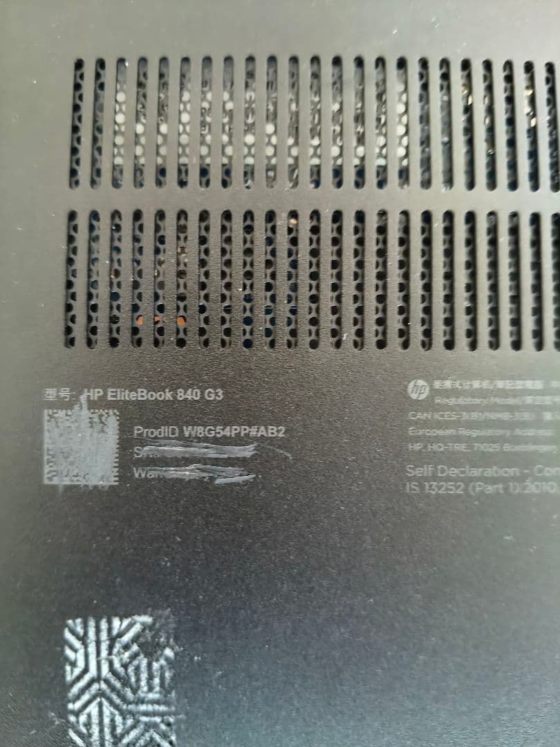HP ノートPC シルバー スリムデザイン