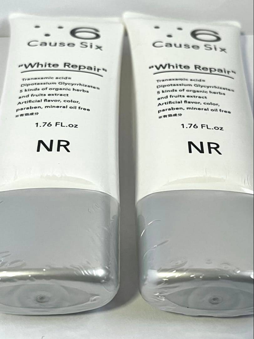 コーズシックス ホワイトリペア 50g ×2本