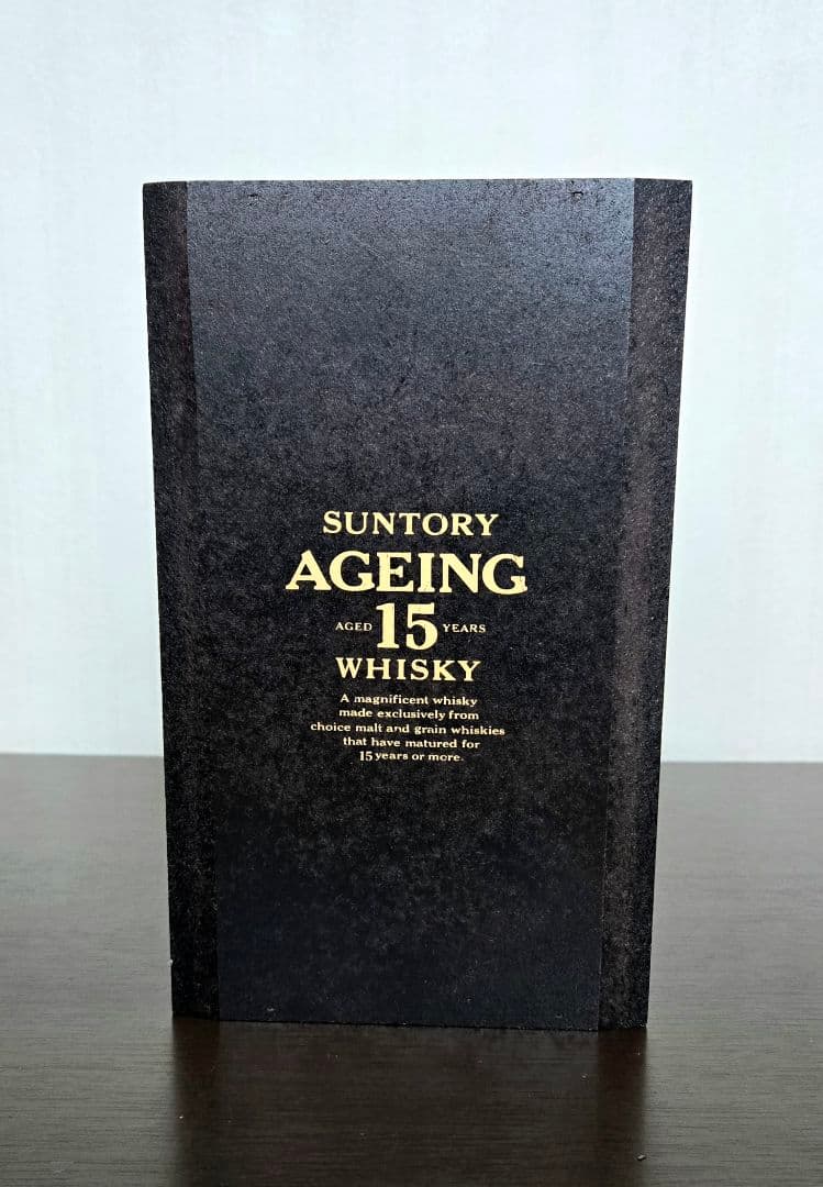 サントリー ウイスキー 特級 エイジング 15年 750ml 木箱付