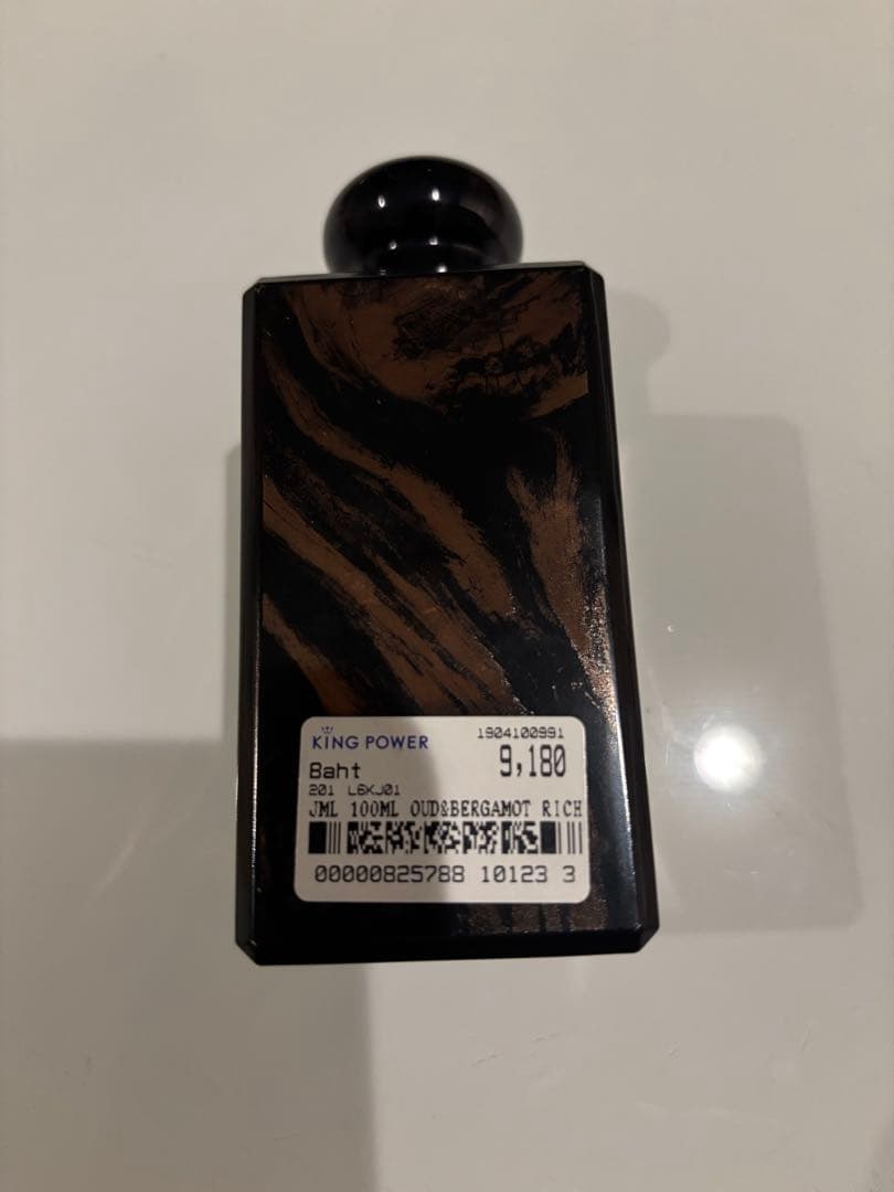 香水(ユニセックス) Jo Malone Oud & Bergamot 100ml