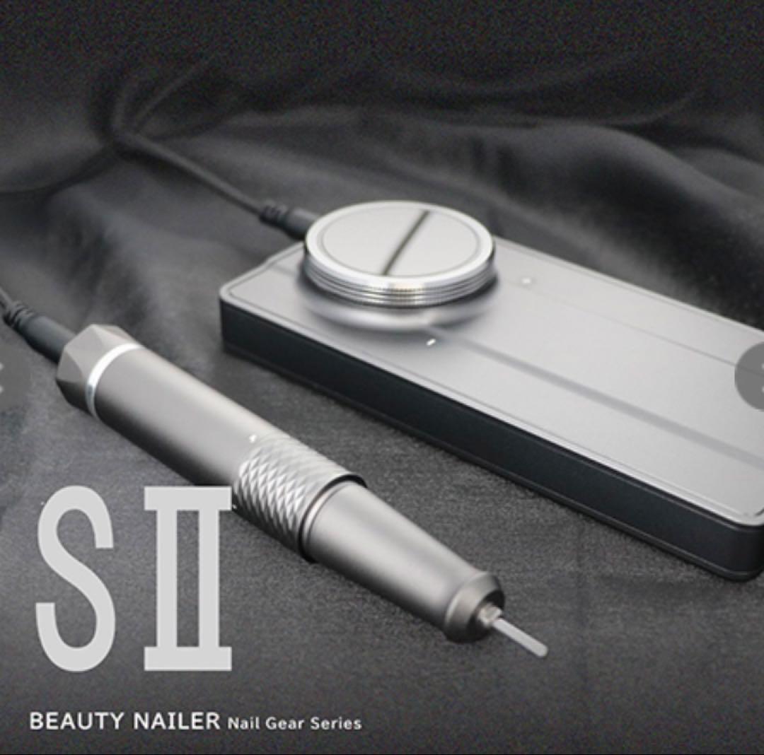 BEAUTY NAILER SⅡ～ネオマシーン～