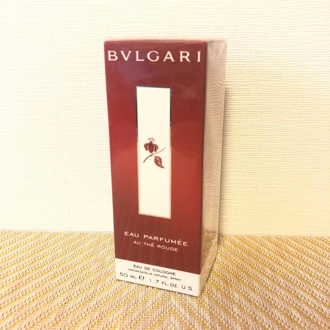 希少★未開封品★ブルガリBVLGARI オ・パフメ　オーテルージュ　オーデコロン
