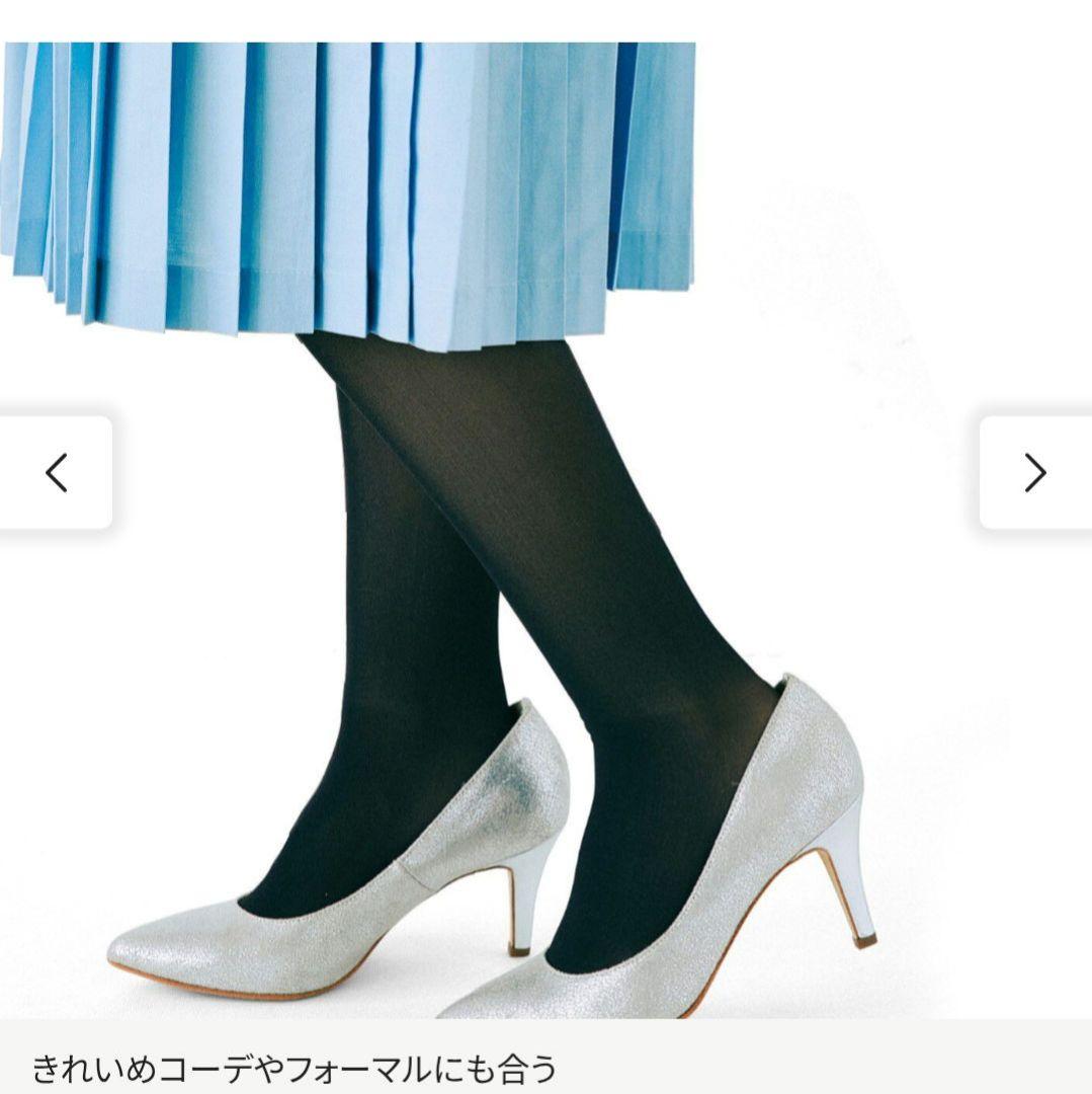 今週末限定値下げ！新品未使用！ エレキブラシプラス☆ELEKI BRUSH +