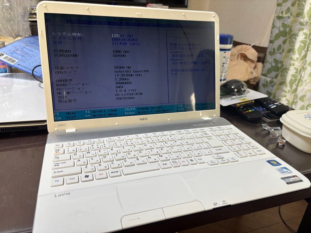 NEC PC-LS150F2PWcore i7換装16Gメモリー512GBSSD