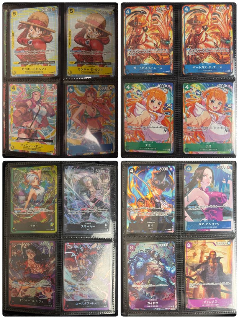 ワンピースカード　まとめ売り　2nd Anniversary 一番くじなど
