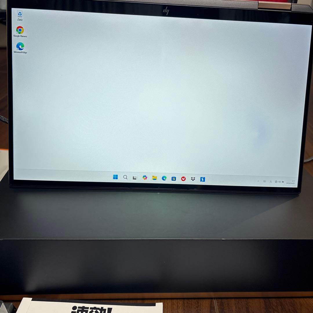 Windowsノート本体 HP Spectre x360 Convertible 13-aw0162TU