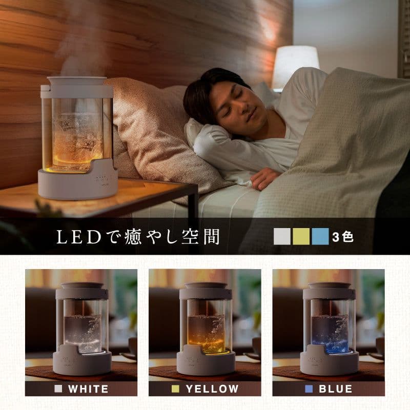 NIPLIFE URURA 置き型加湿器