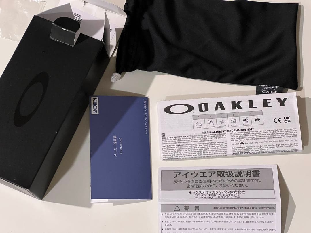 オークリー0009460 PORTAL X ゴルフレンズ 別売ケース付