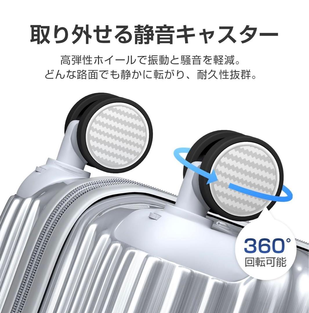 ClioClio スーツケース キャリーケース シルバー S 機内持込可能40L