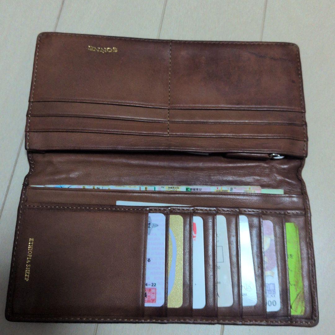 革財布