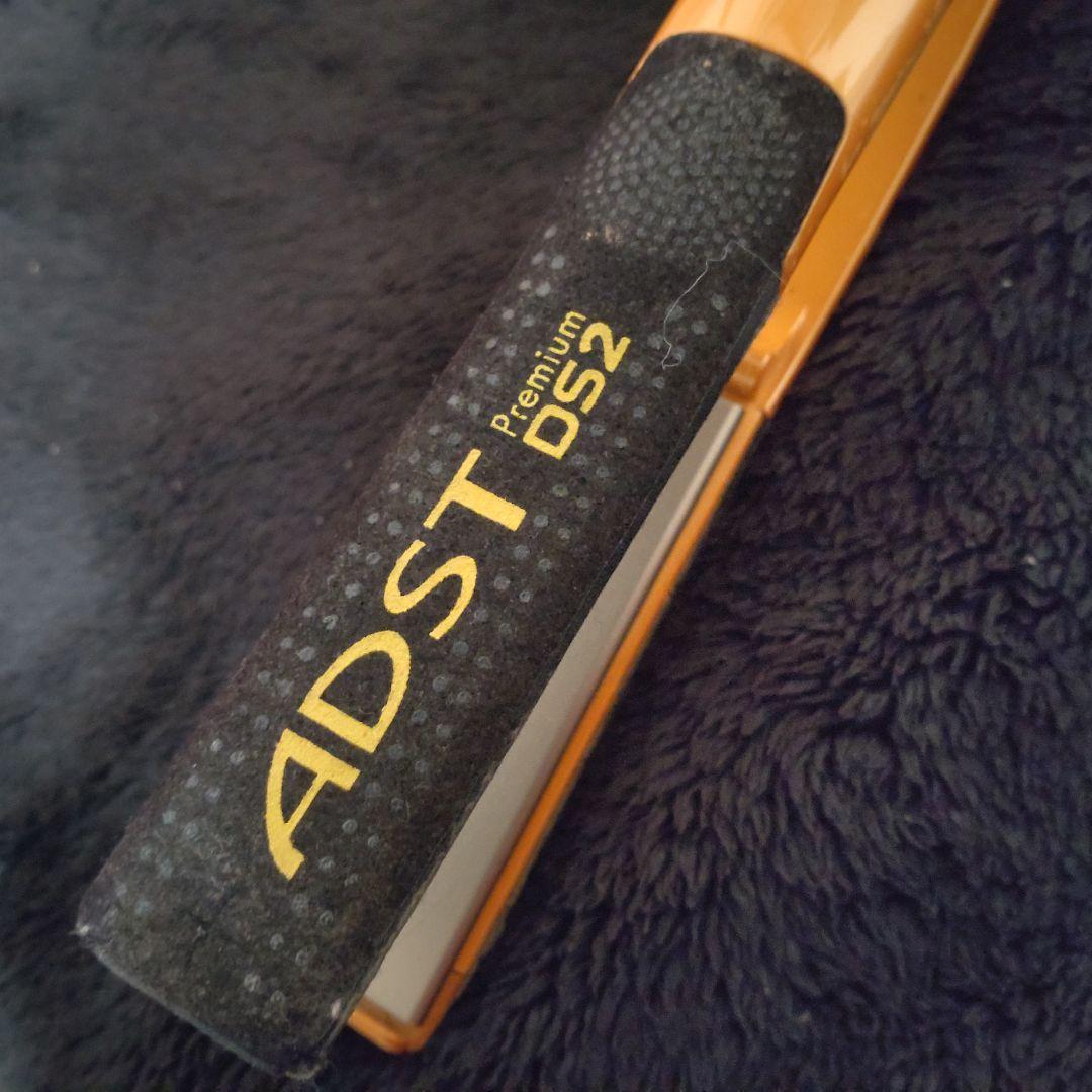 良 ADST Premium DS2 アドスト　DS-2 ハッコー 電源線新品