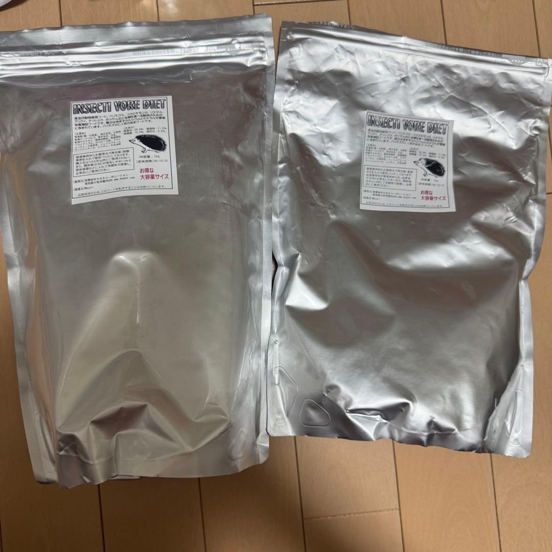 グラスハーモニー 450N 他付属品付