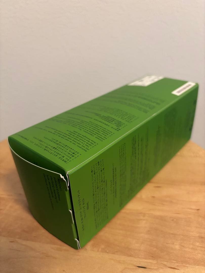 ★値下げ★《新品未使用》shu uemura クレンジングオイル 450ml