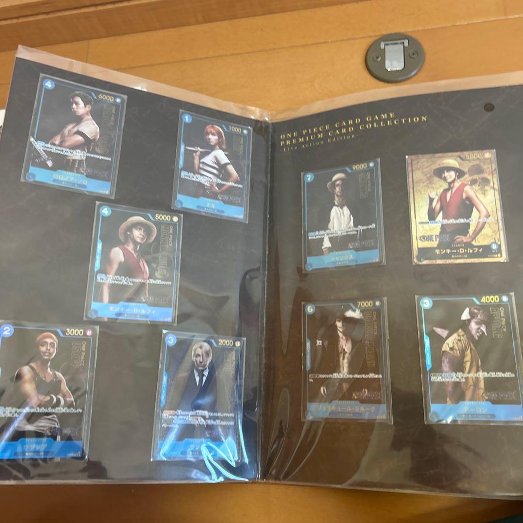 ONE PIECE CARD GAME プレミアムコレクション