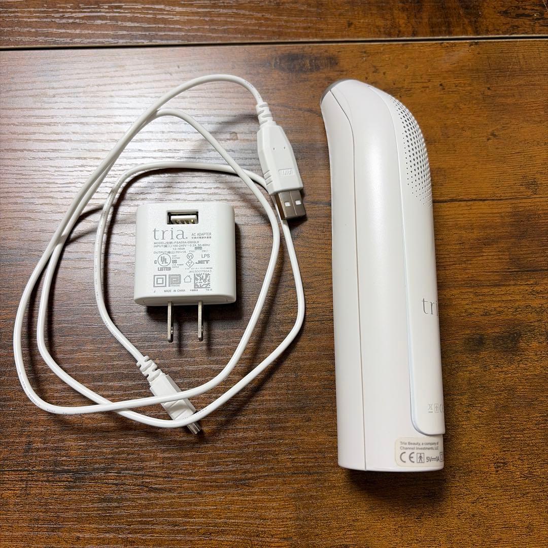 tria 脱毛器 ホワイト 充電式