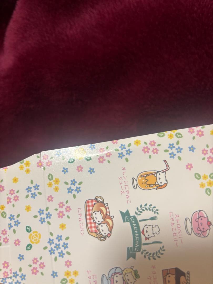 希少当時物2003年にゃんにゃんにゃんこ手渡しBOXメモ帳