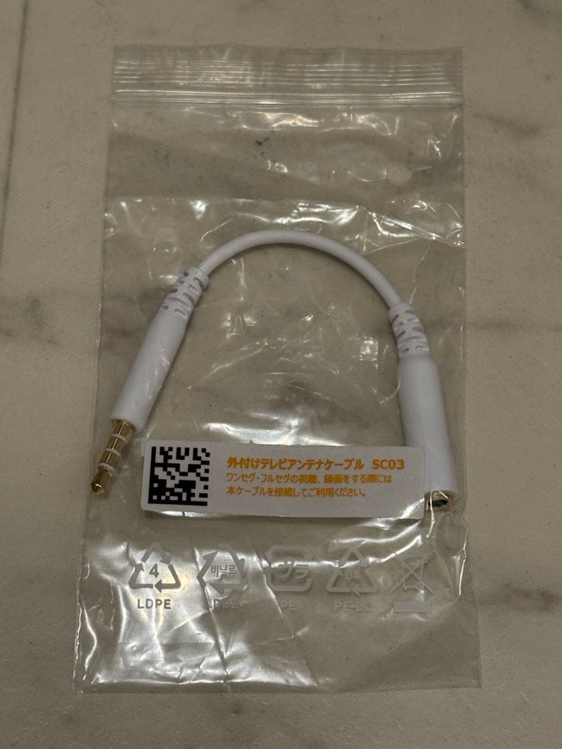 Galaxy S7 edge docomo SC-02H【ジャンク品】