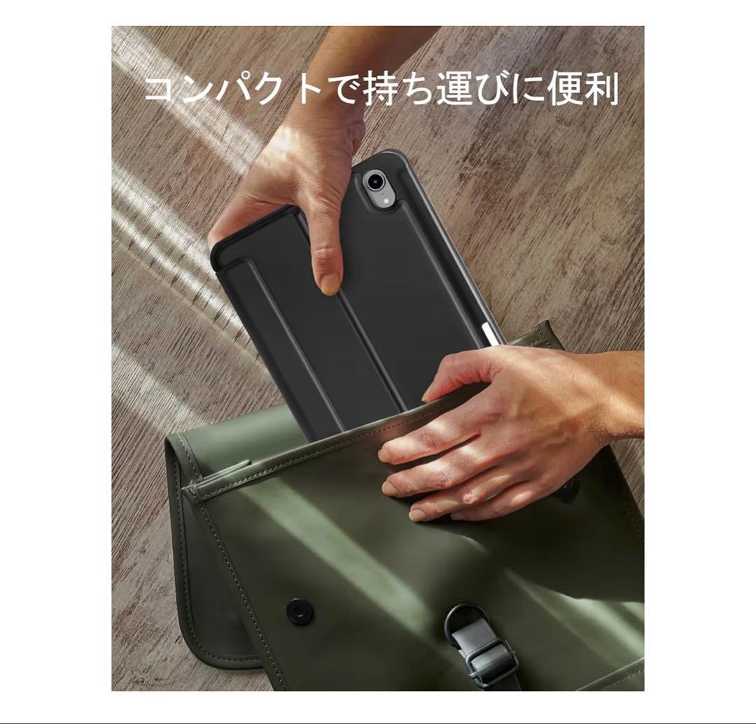 EAMPANG日本語配列Apple iPad mini 7 キーボード付きケース