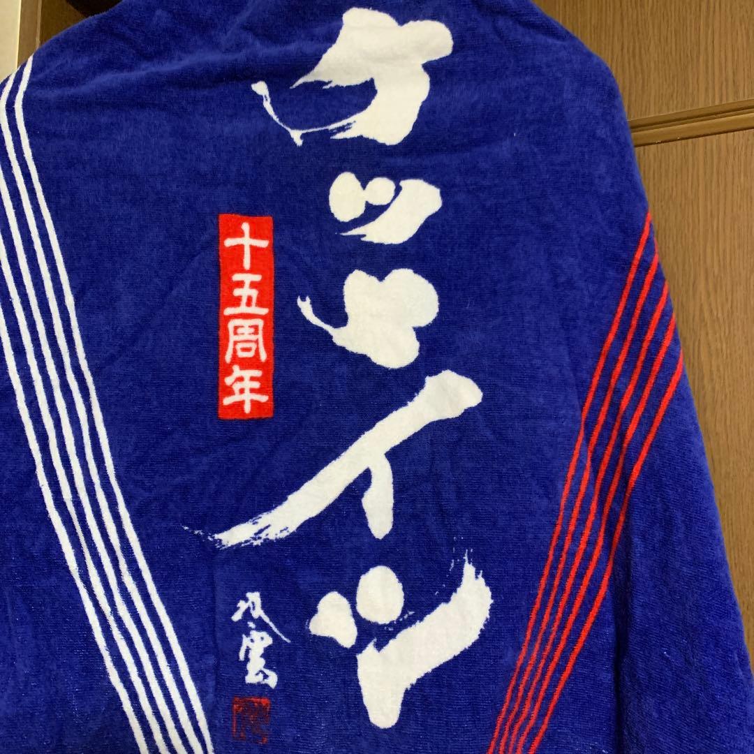 ケツメイシ　ツアーグッズ　ポンチョ