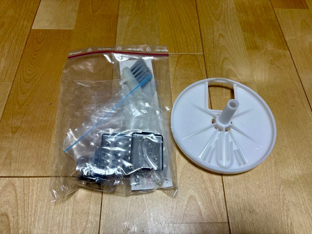 bamix M300 コンプリート セット※本体はつきません