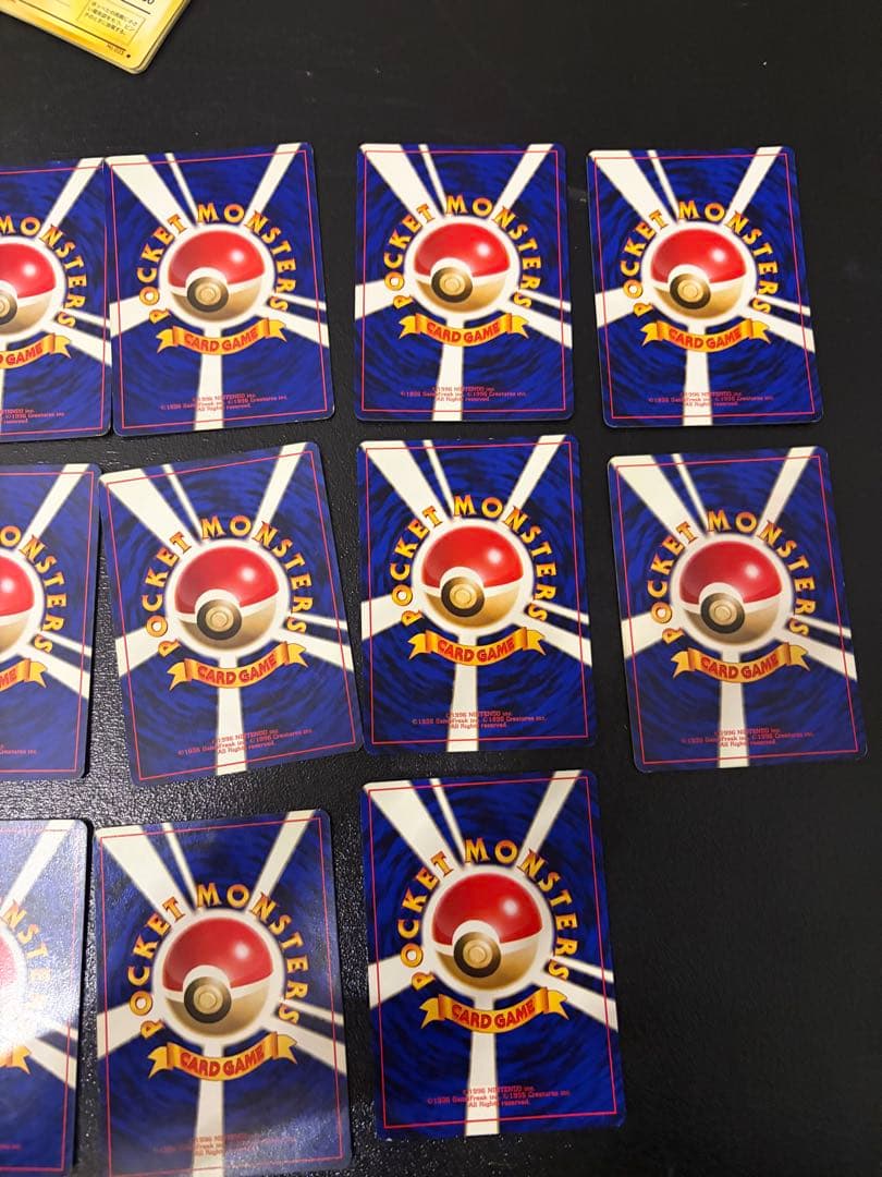 美品　旧裏　マークなし　ポケモンカード　● 第1弾拡張パックまとめ売り