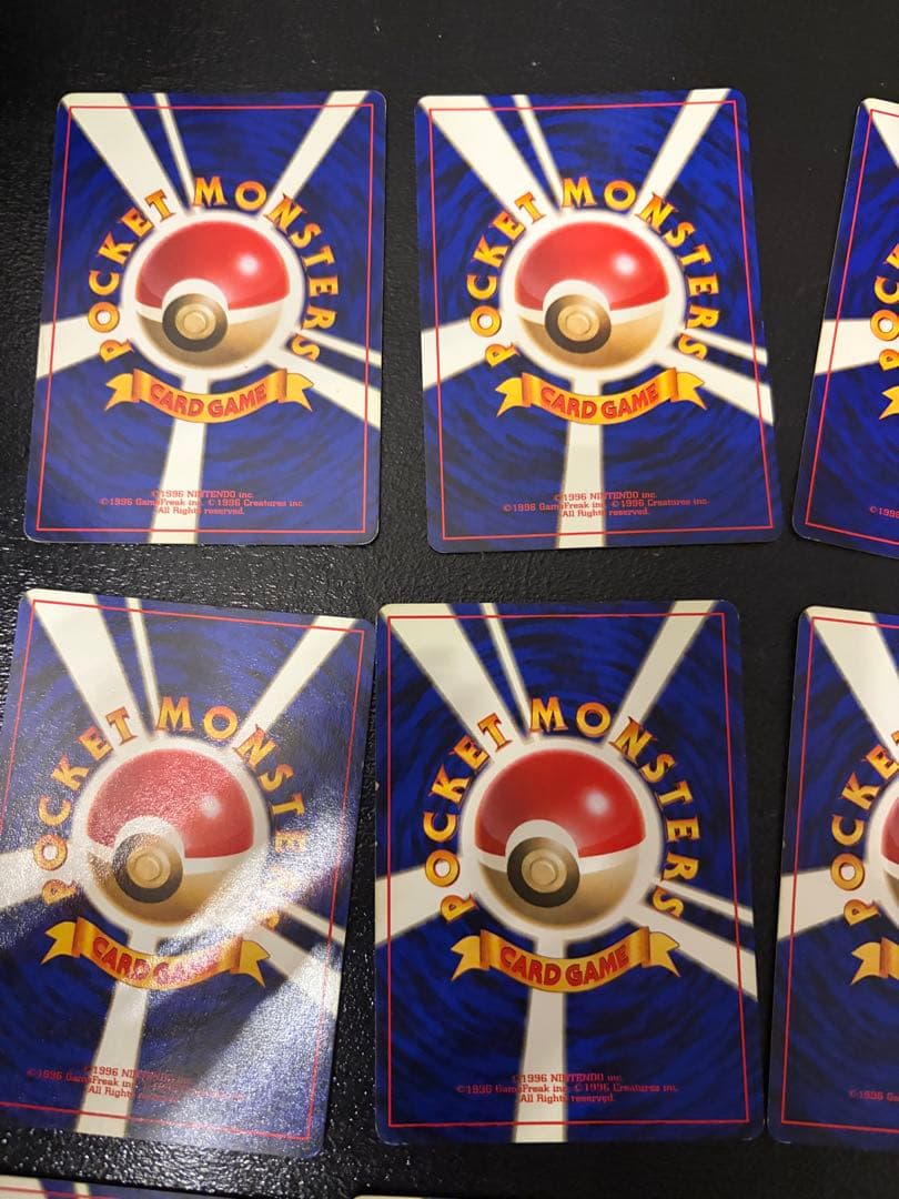 美品　旧裏　マークなし　ポケモンカード　● 第1弾拡張パックまとめ売り