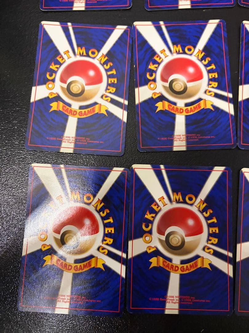 美品　旧裏　マークなし　ポケモンカード　● 第1弾拡張パックまとめ売り
