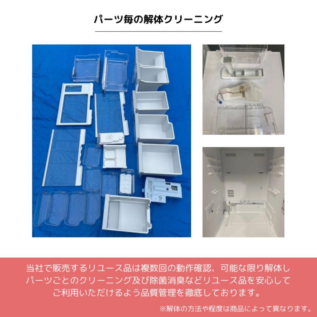 Panasonicノンフロン冷凍冷蔵庫138L 2015年製NR-B148W-T
