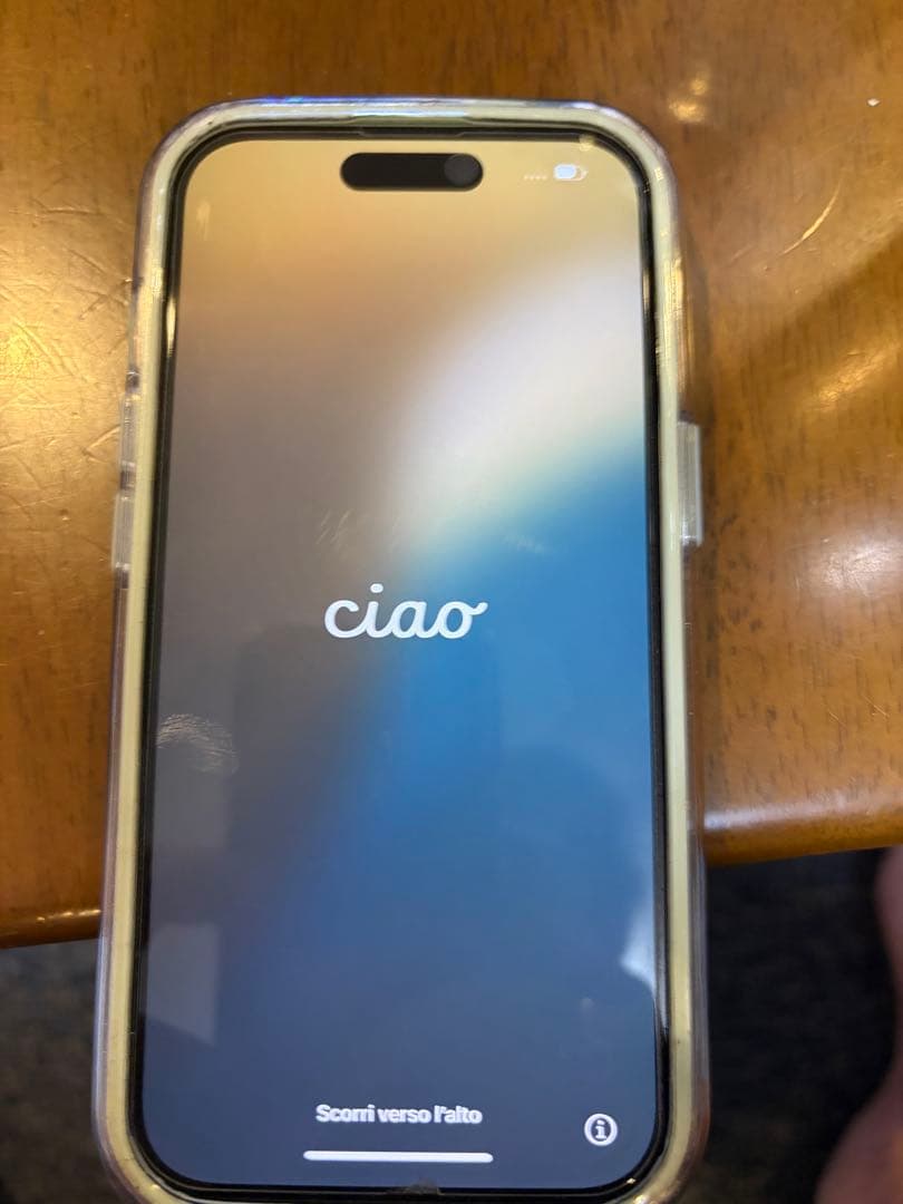 Apple iPhone 15 128GB 本体 SIMフリー　グリーン