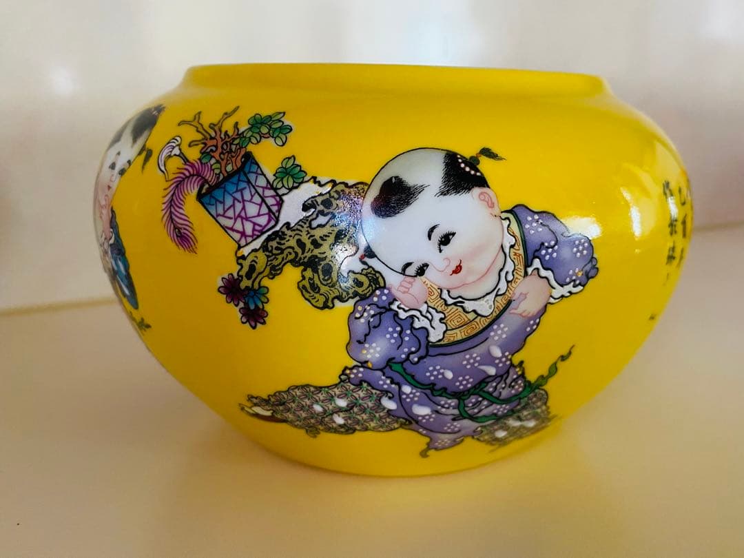 ⭐️美品⭐️黄色の子供絵柄水指