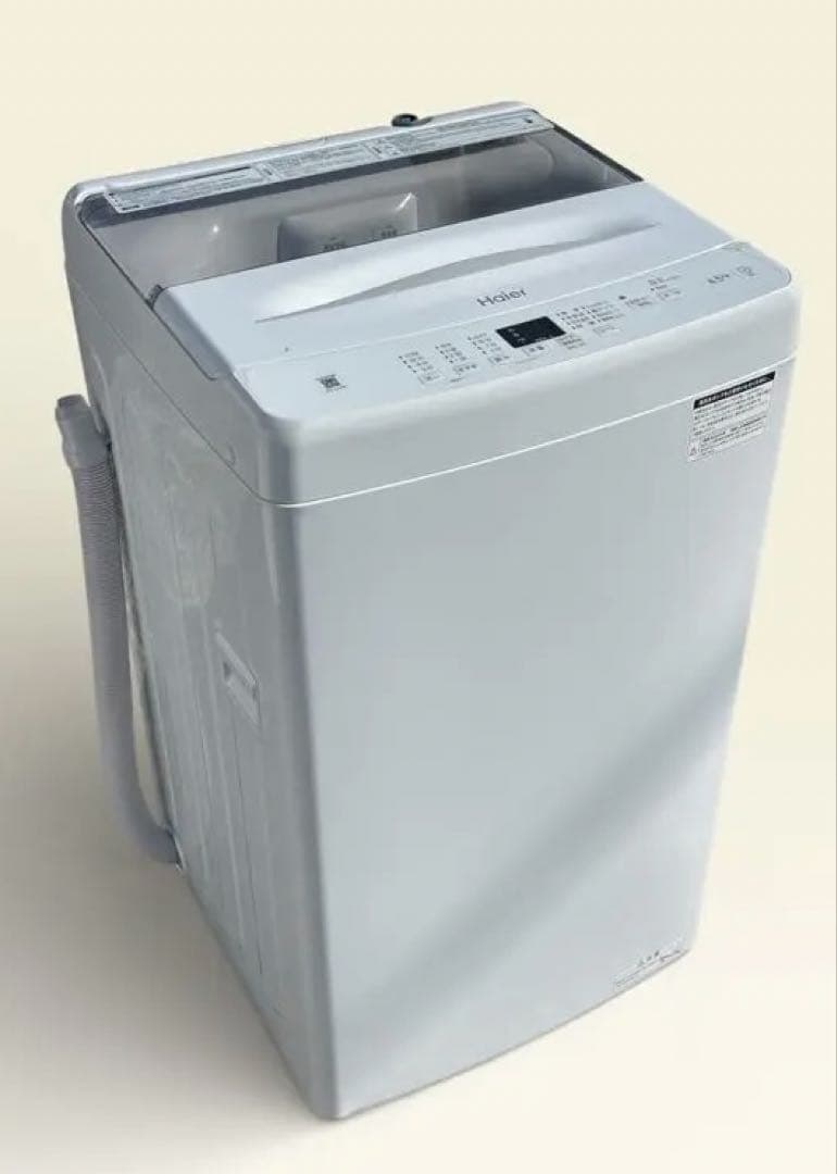 Haier 全自動電気洗濯機 JW-U45B (50/60Hz#)