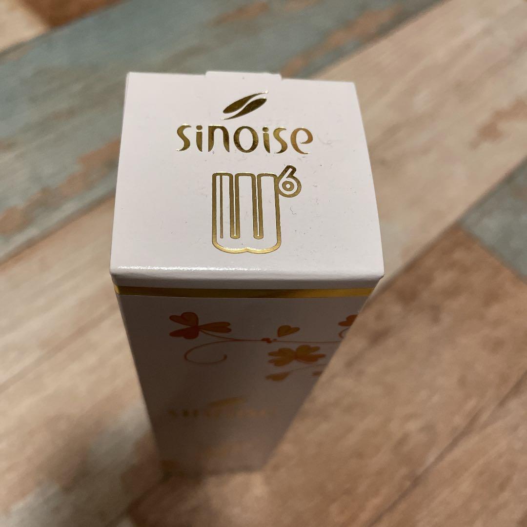 シノワーズW