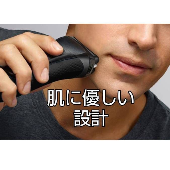 musibaw様、ブラウン最高 series9 S9 Pro 9455 新品！