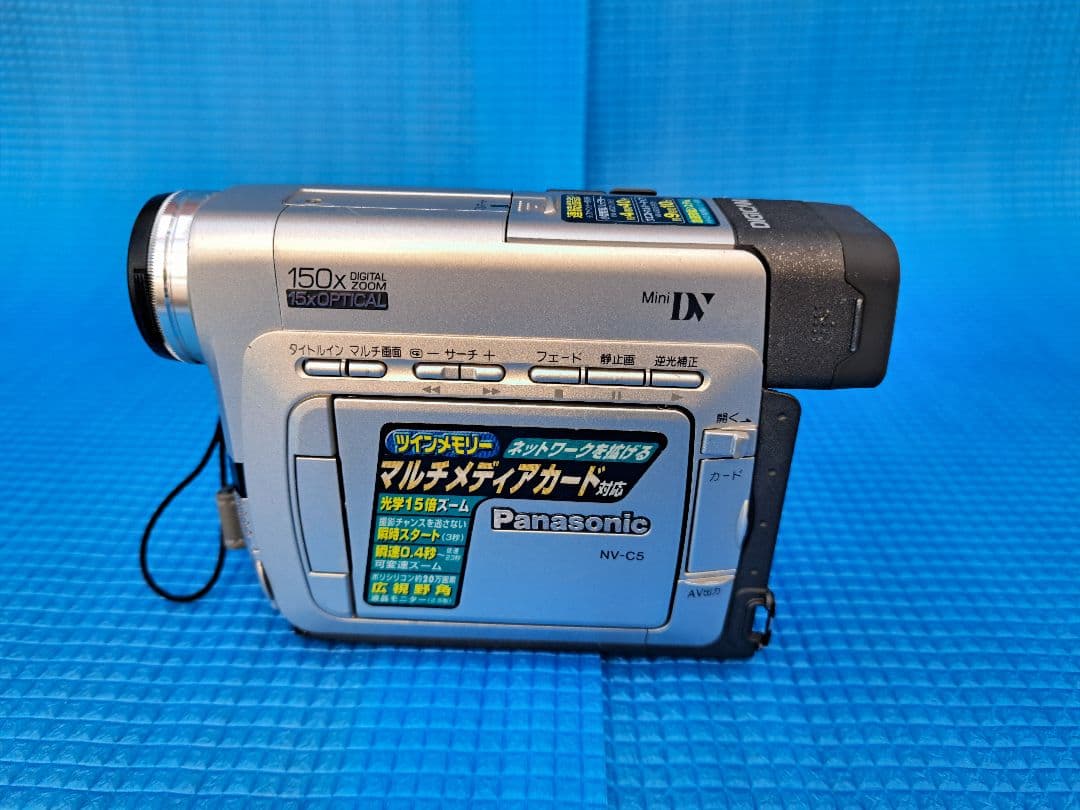 パナソニック Panasonic NV-C5 ビデオカメラ miniDV