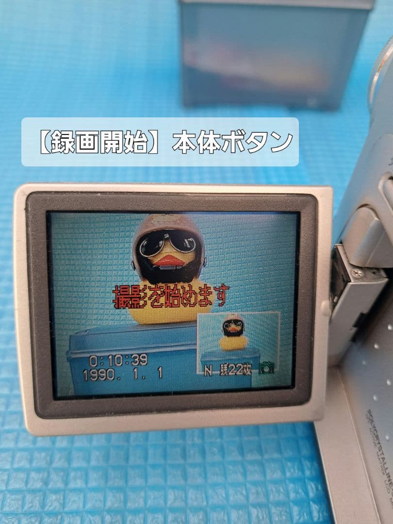 パナソニック Panasonic NV-C5 ビデオカメラ miniDV