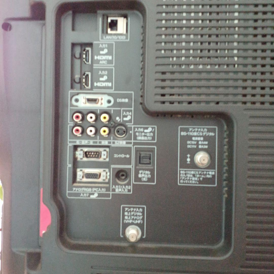 アクオス　LC40LX3　2010年製　たのメル便