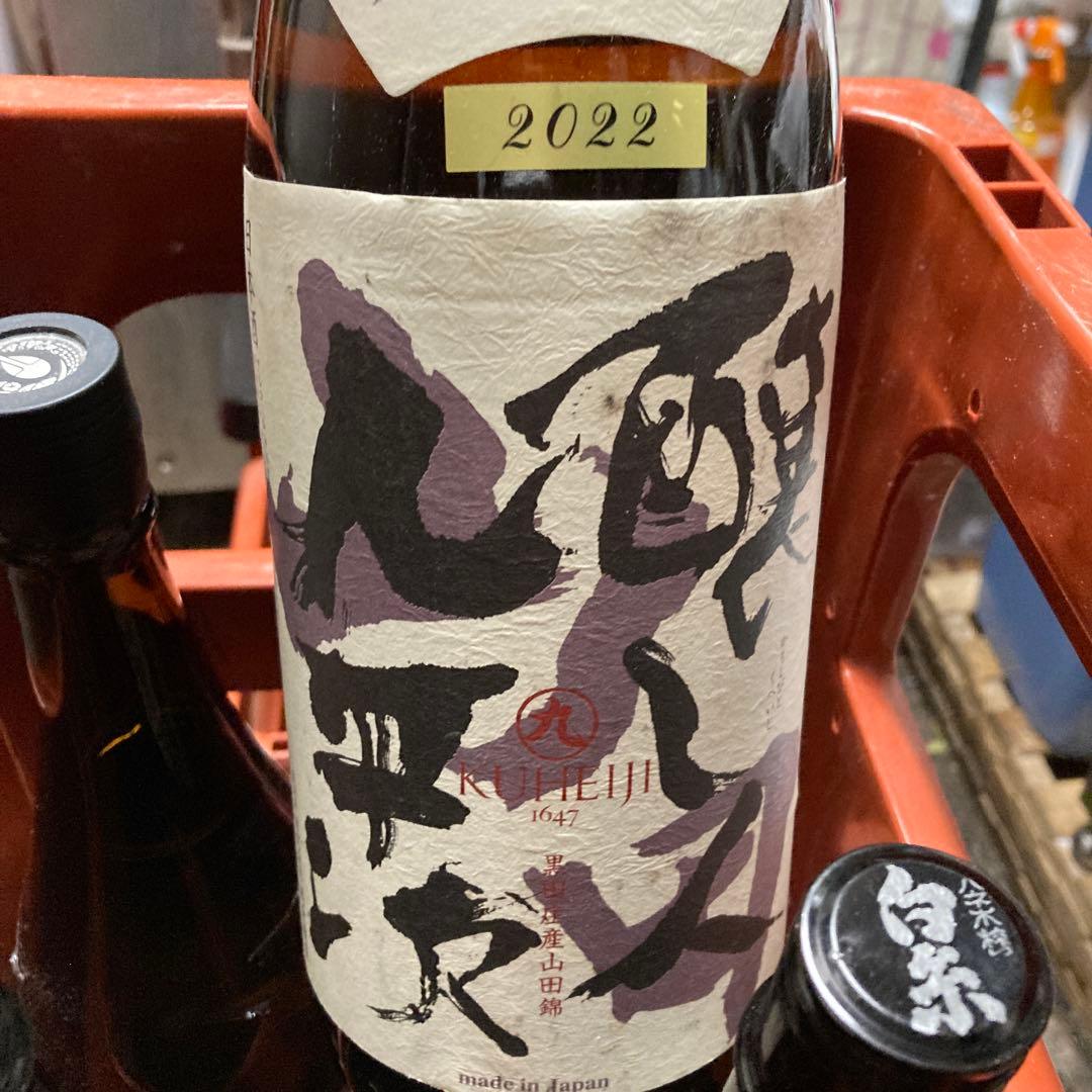 日本酒 6本セット