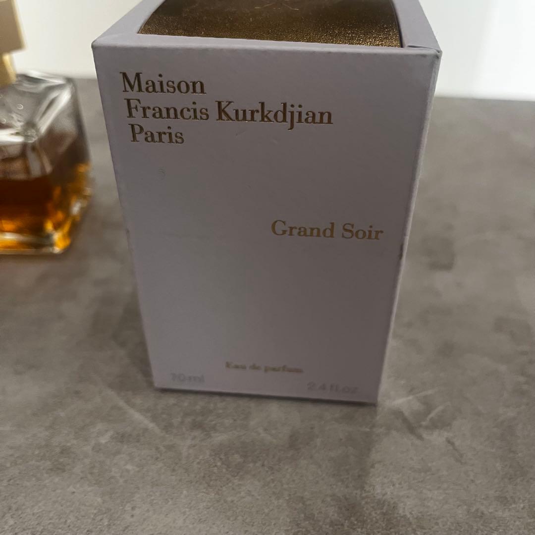 グランソワール Maison Francis Kurkdjian