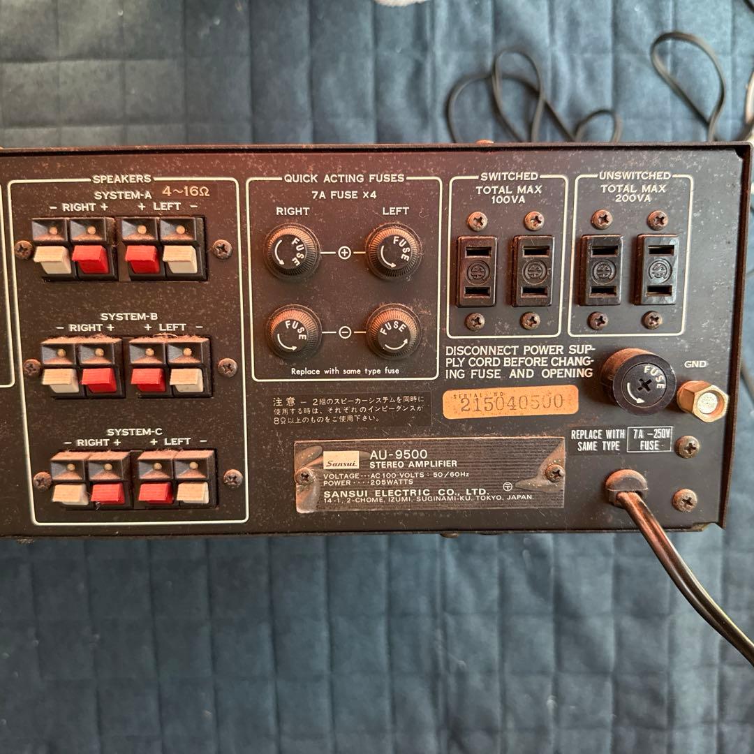 【ジャンク品】SANSUI AU-9500 ステレオアンプ　アンプ　さんすい