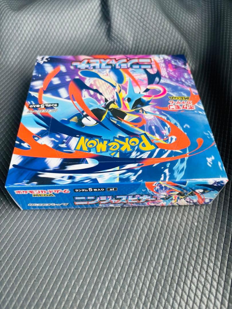 【新品未開封シュリンク付き】ニンジャスピナー1BOX