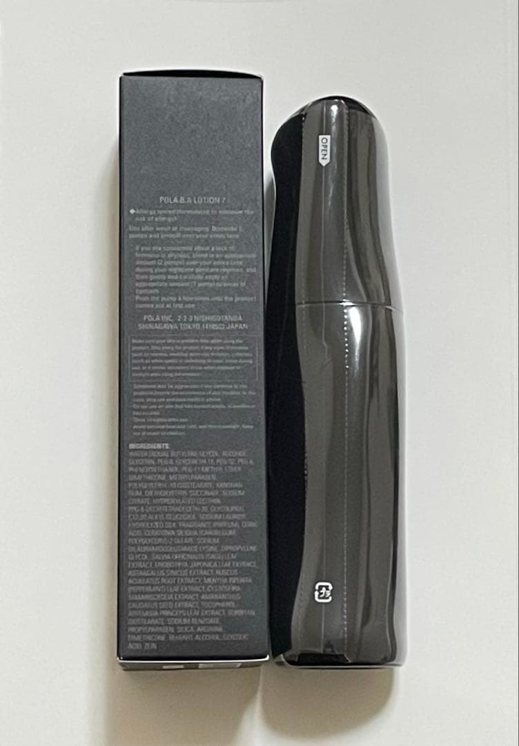 【新品未使用】POLA B.A ローション 7 120mL 本体 百貨店 正規品