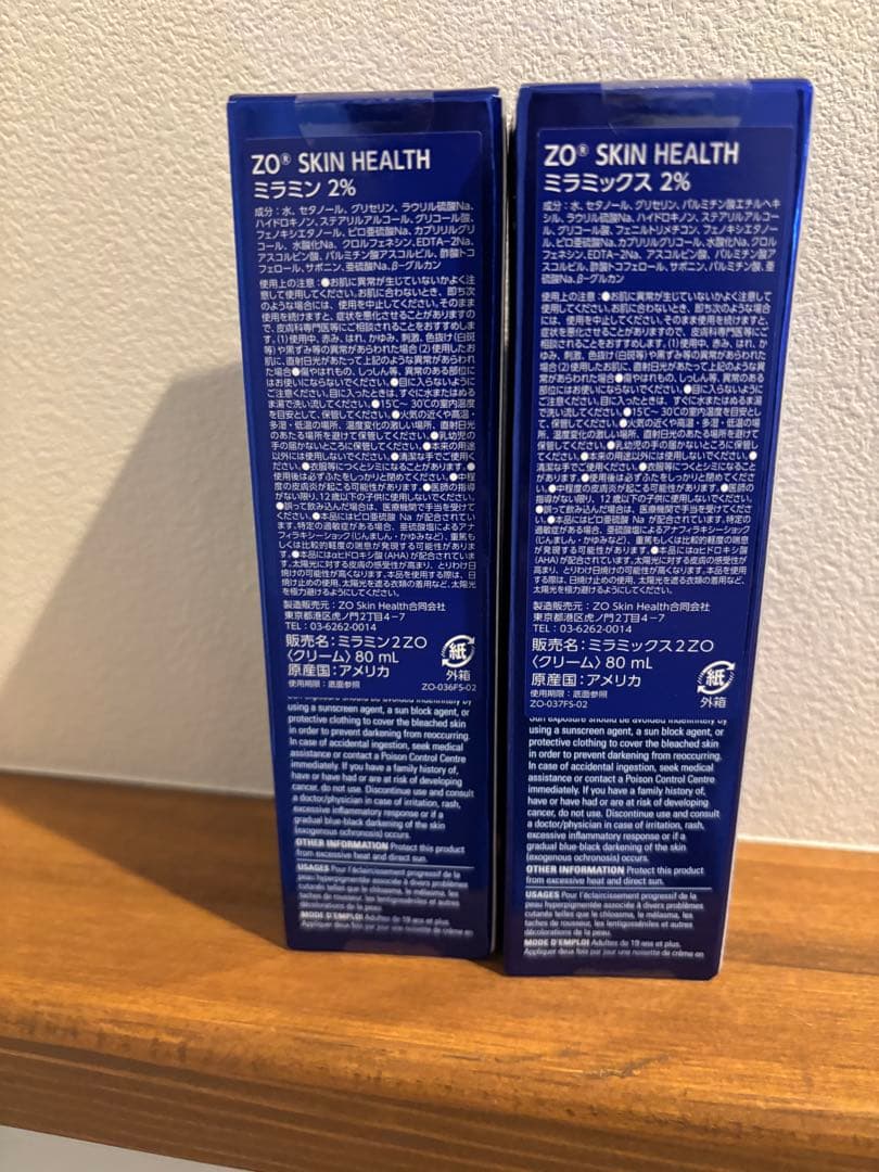 ZO SKIN HEALTH ミラミン 2% 30ml