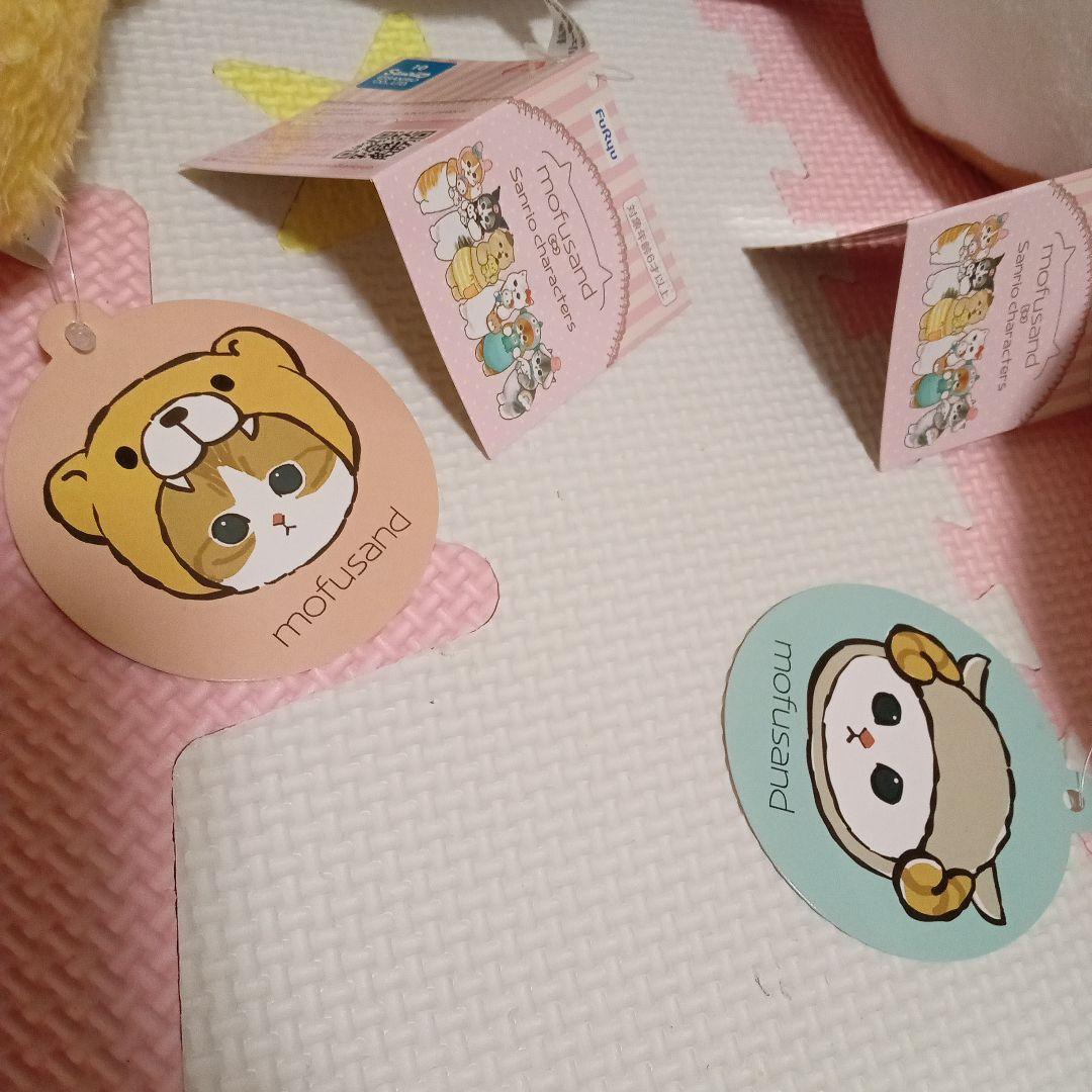 モフサンド　ぬいぐるみ　まとめ売り