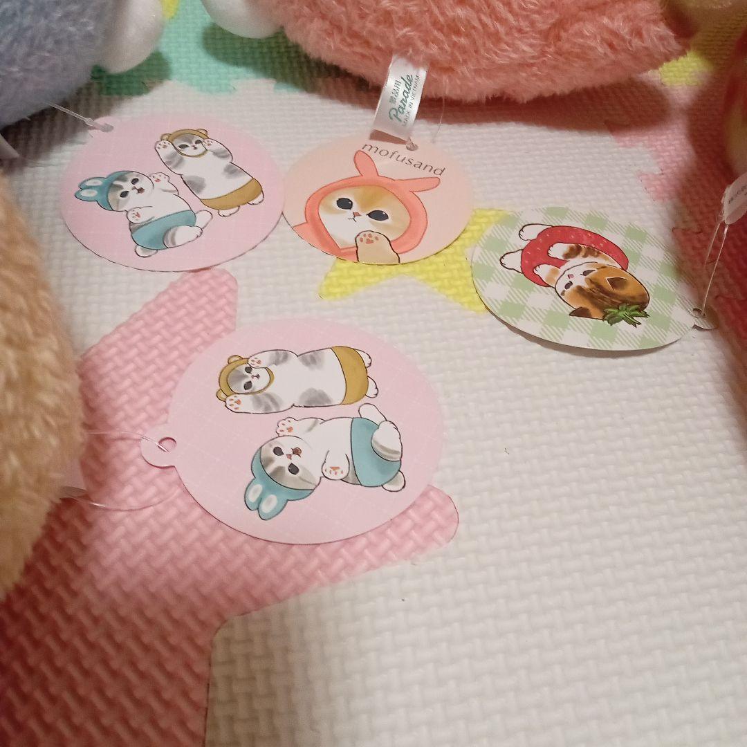 モフサンド　ぬいぐるみ　まとめ売り